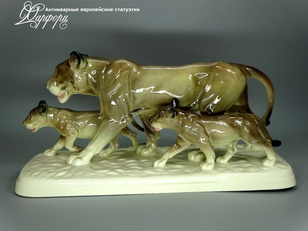 Купить фарфоровые статуэтки Katzhutte, Львица и львята, Германия